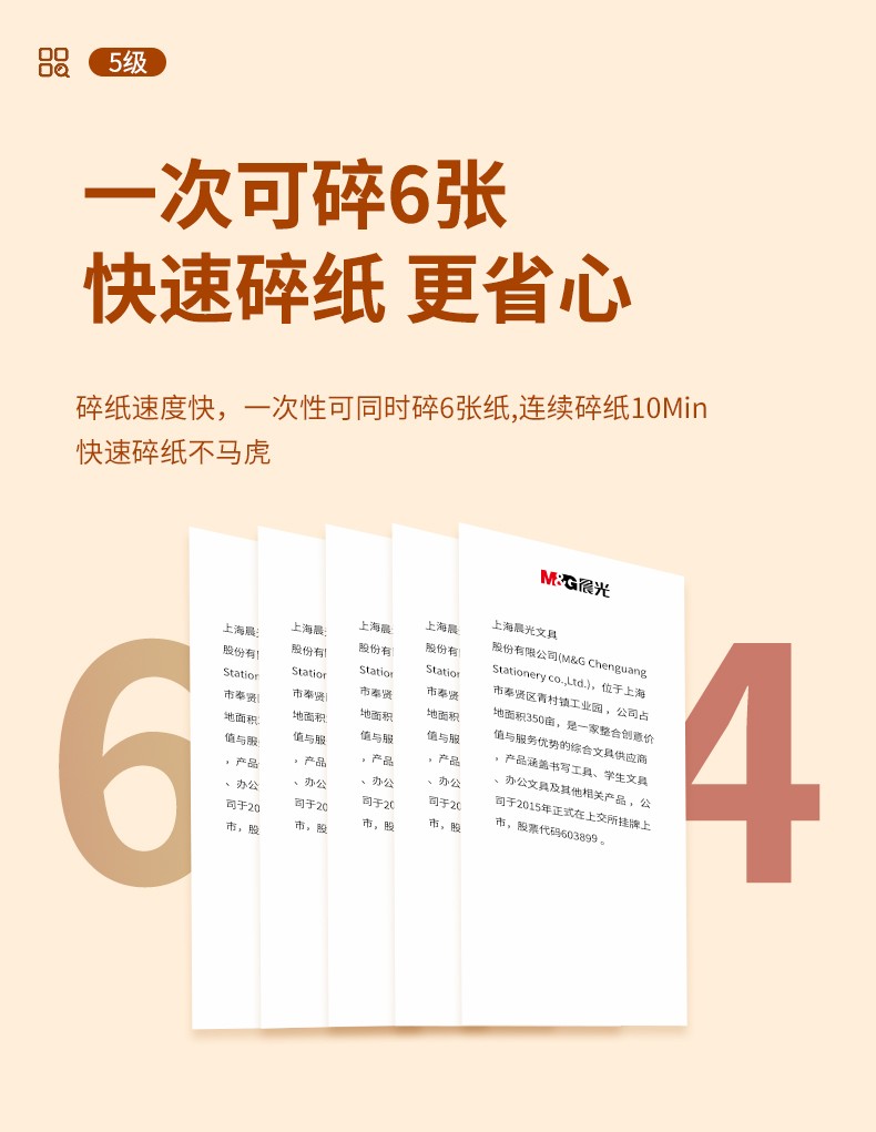 b8ecc4a05b9a007e.jpg