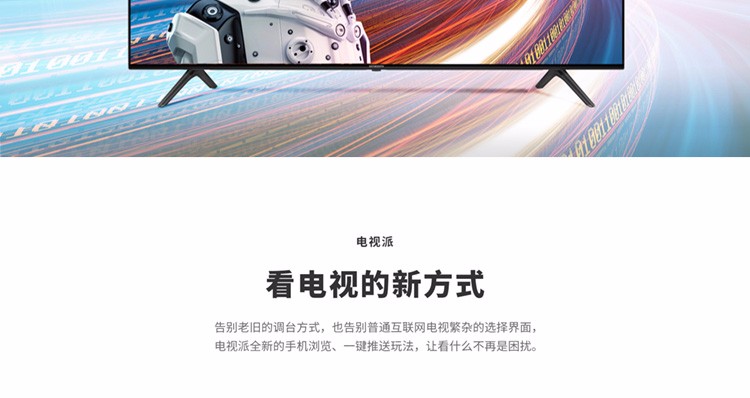 b898e1da3c7656dc.jpg